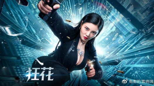 俄亥俄州技术学院degree